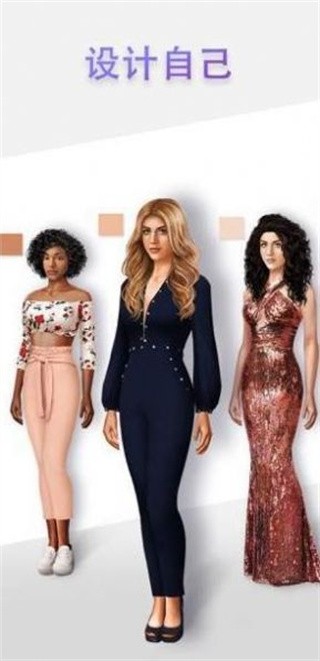 决定你的人生  v0.10