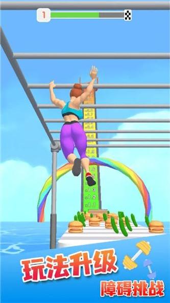 胖姐我最美 v1.7