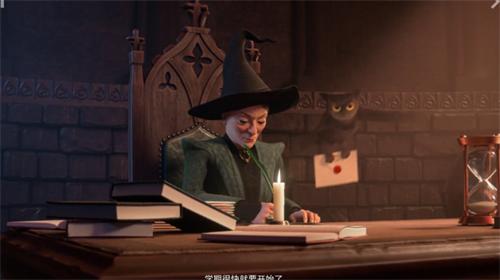 哈利波特霍格沃茨之谜最新版破解版 v5.1.3