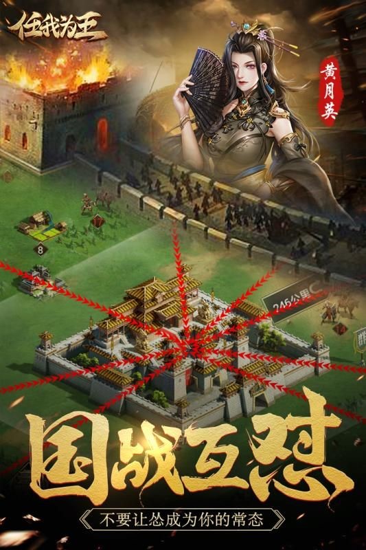 任我为王 2024-06-25 15:08