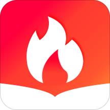 火山云