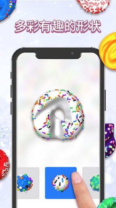 模拟史莱姆制作 模拟史莱姆制作