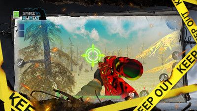 城市射击模拟器 v3.0.5