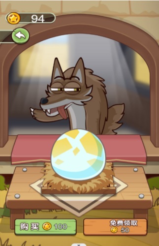 鸡仔跳一跳 v1.0