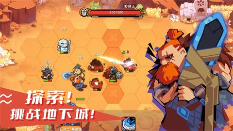 序列战争 v0.2.0