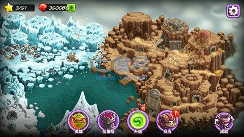 王国保卫战复仇破解版全英雄无限钻石 v3.77