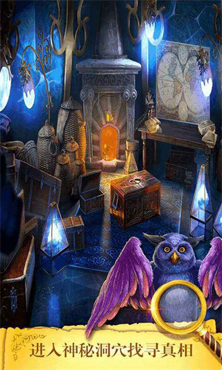密室逃脱23迷失俱乐部最新版 v700.00.01