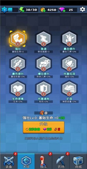 蓝波鸡尼 2024-06-25 15:08