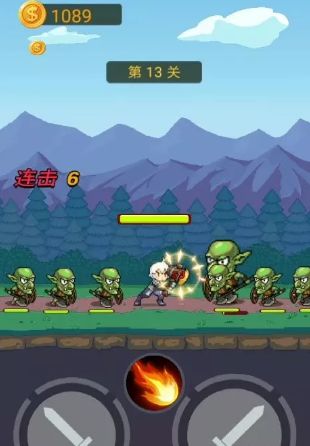 抖音我挥刀贼快游戏官方版图片1