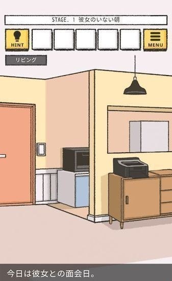 她的愿望未能如愿 v1.3.1