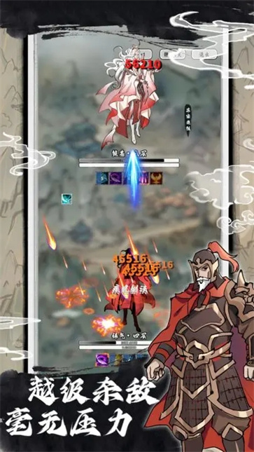 鸿运齐天诡道签到系统  v2.1.18