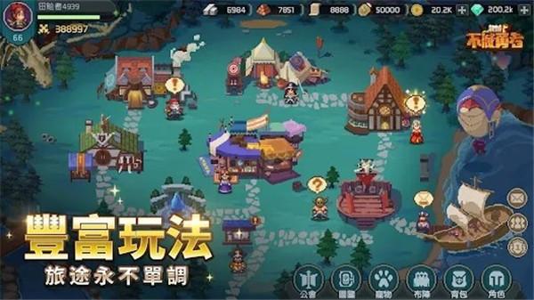 龙域不灭勇者  v1.0412