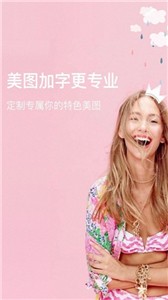 灵猫相机  v1.3.7