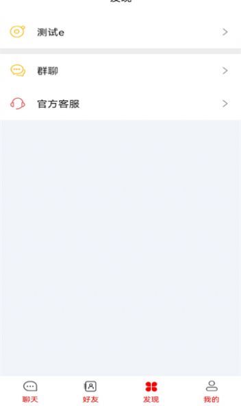 微书 v1.0.0