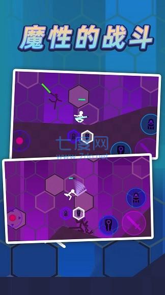 火柴人逃出迷宫