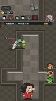 夜放克黑夜求生 v3.0.5