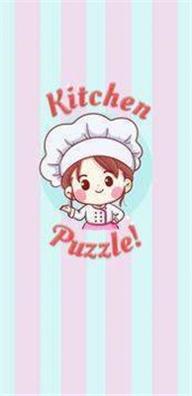 厨房匹配 v1.0.3.2