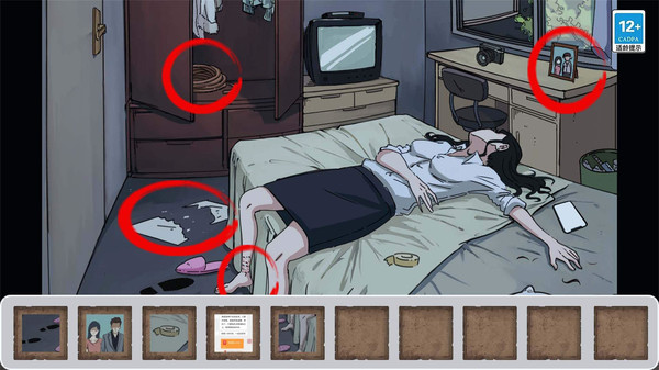 最强推理达人 v1.0