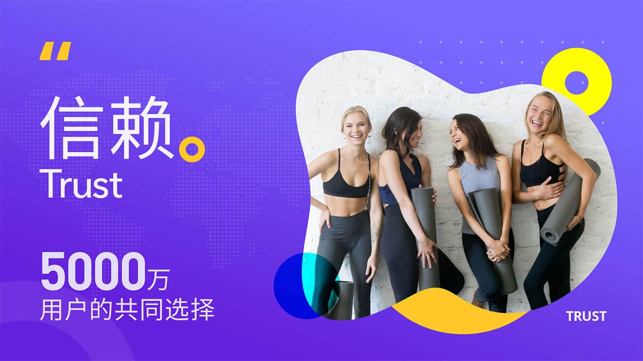 每日瑜伽TV  v5.6.1