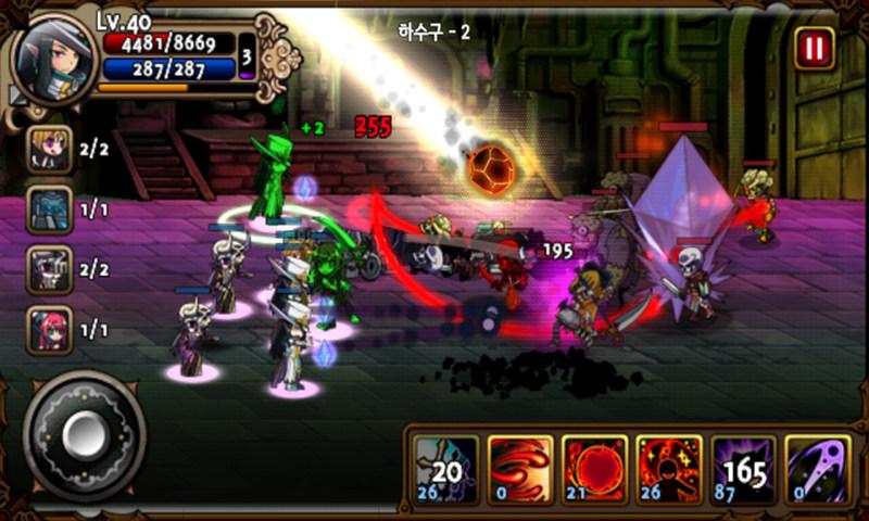 吸血鬼狂刀 v3.1.0