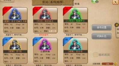 指尖帝国 v1.9.34