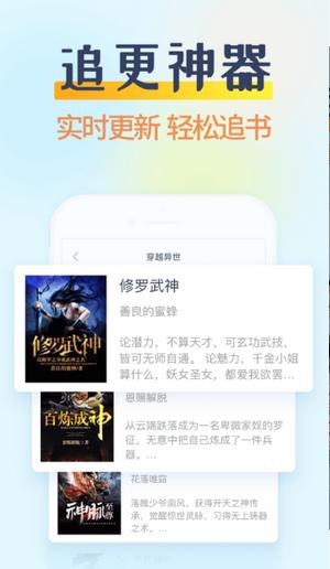 香糖阅读 2020-09-29 13:54