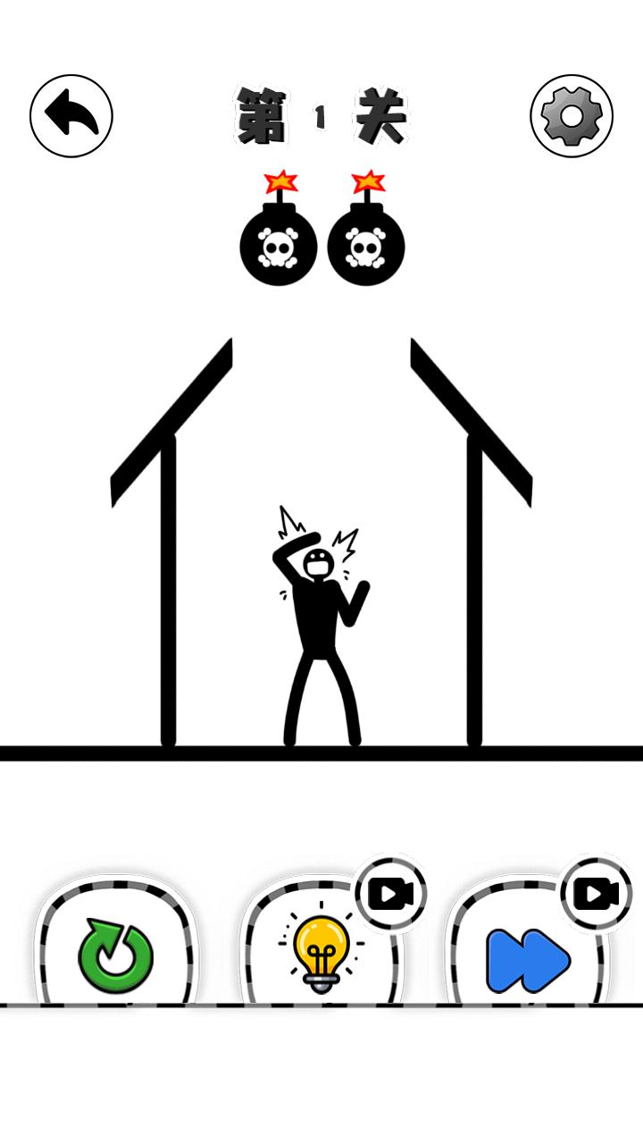 火柴人之极限救援  v1.1.0