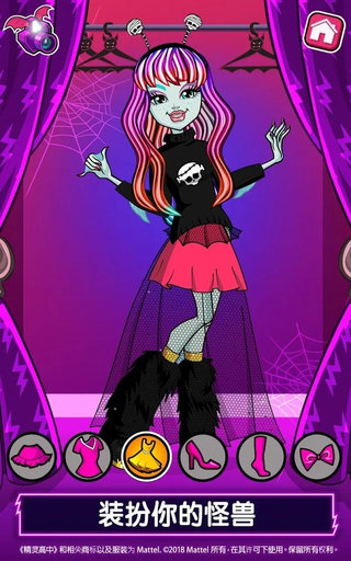 精灵高中美容院最新版 v4.1.51