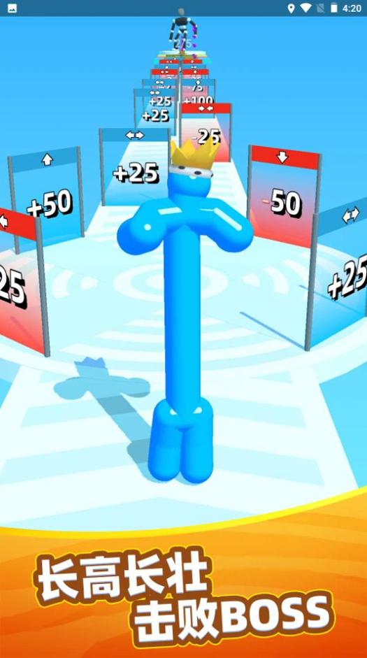 变身对决 变身对决