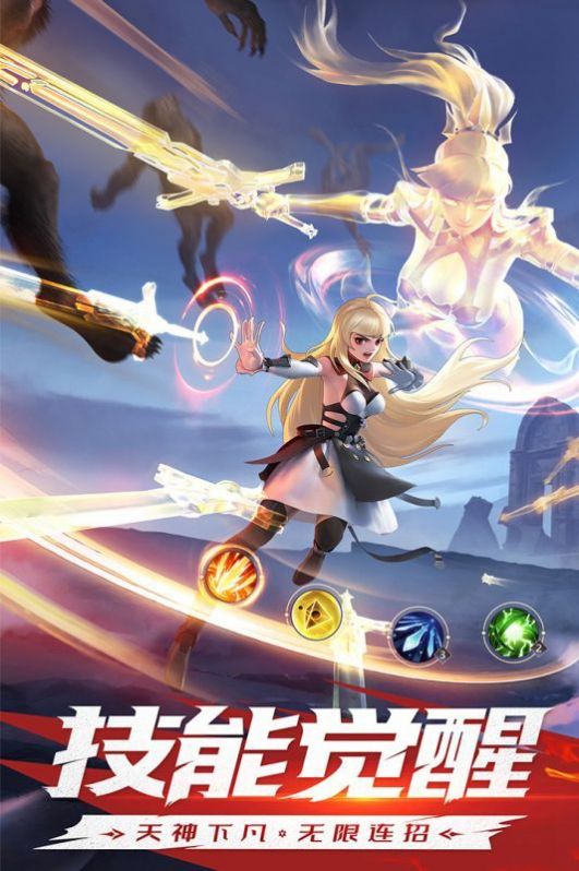 代号ACT手游官方版  v3.0.2