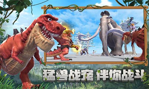 创造与魔法2023最新版破解版 v1.0.058