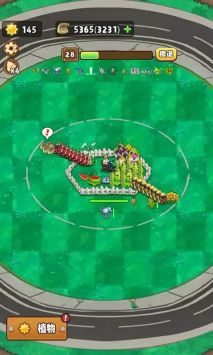 植物守卫战 v3.1.5