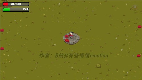 掌门人传奇  v0.1