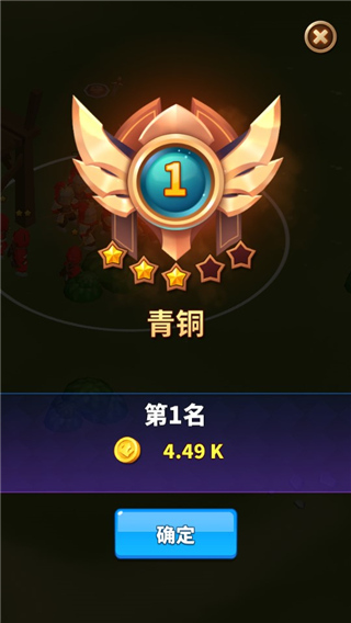 等我去喊人游戏 v1.0.0