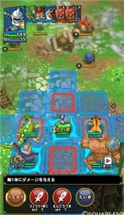 全民斗恶龙 2020-12-25 08:03