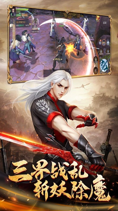 通仙道极 2020-08-10 17:00