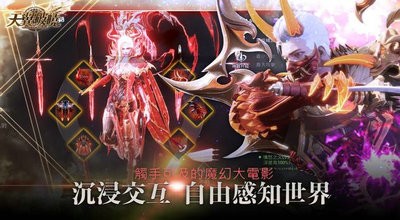 天翼破晓 2020-10-28 10:31