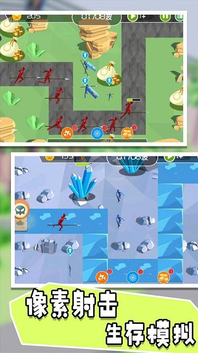 骑士生存进化  v1.0.1