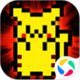 口袋高手手机版