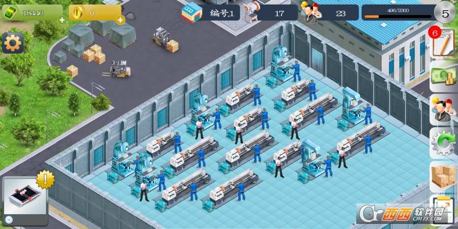 模拟制造商汉化版截图3