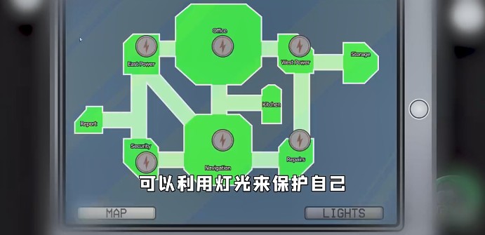 太空狼人杀Among us探长模式最新版  v4.4.2