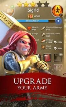 瑞文加德游戏安卓中文版图片2