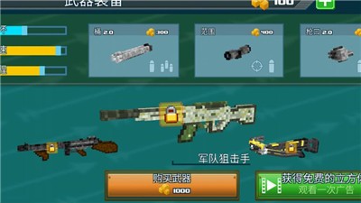 生存猎人死亡对决 2021-04-23 09:02