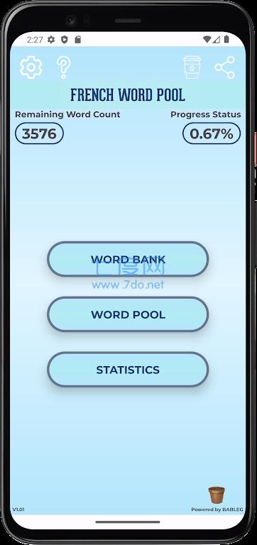 法语单词闯关游戏