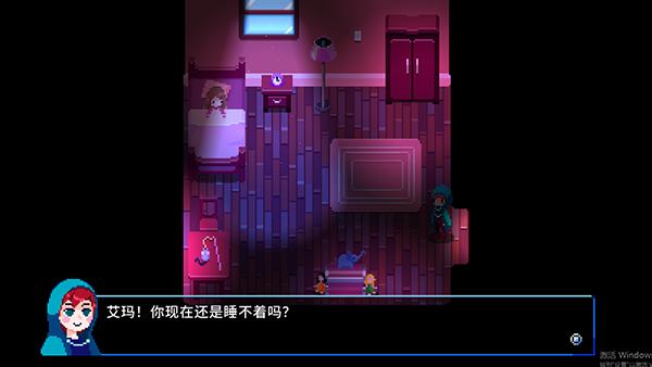 午夜幻想曲完整版(Night Reverie)