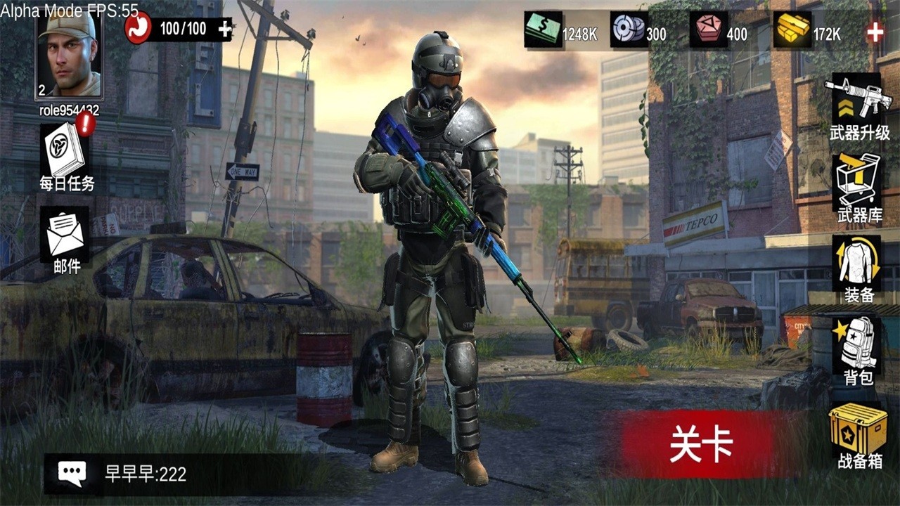 僵尸前线3D v1.0.0