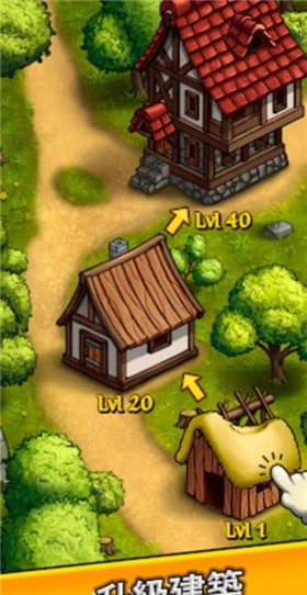 帝国金钱大亨  v0.0.19