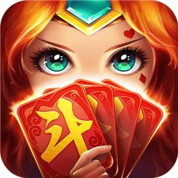 全民天天斗地主红包版