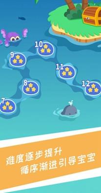 华为花瓣编程 1.0