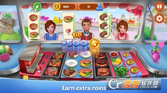 餐车餐厅2(Food Truck Restaurant 2) v1.6 安卓版